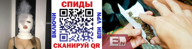 БУТИРАТ жидкий экстази  Кириши 