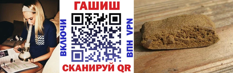 Гашиш Изолятор  Кириши 