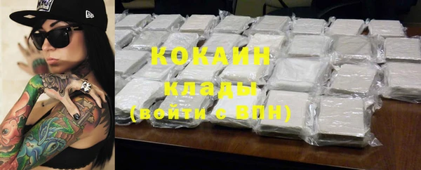 тгк Алексеевка