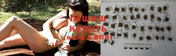 тгк Алексеевка