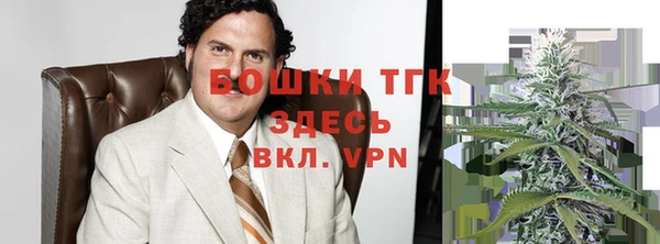 гашиш Алексин