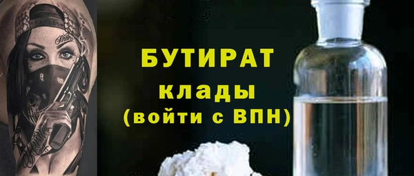 гашиш Алексин