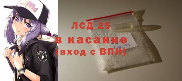 гашиш Алексин
