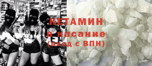 гашиш Алексин
