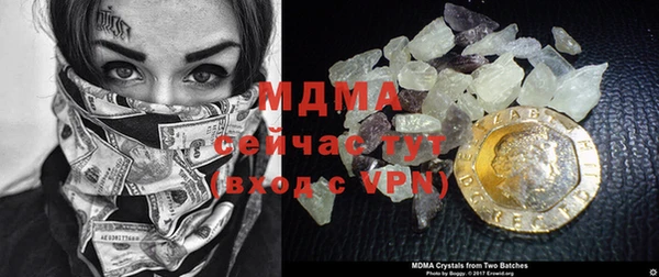 тгк Алексеевка