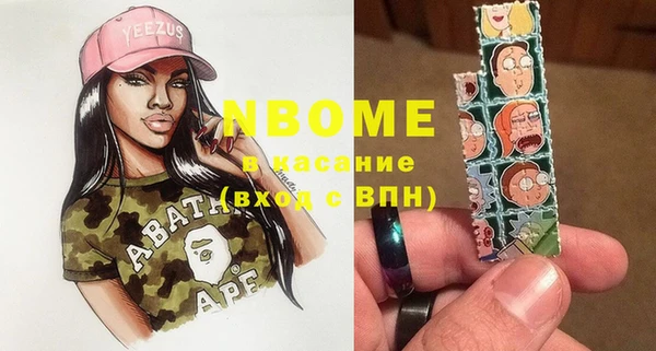 тгк Алексеевка