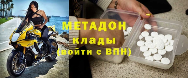 гашиш Алексин