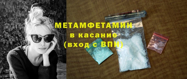 гашиш Алексин