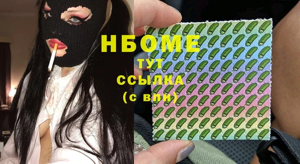гашиш Алексин