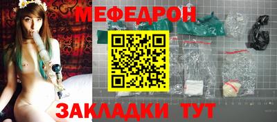 гидра Гагарин