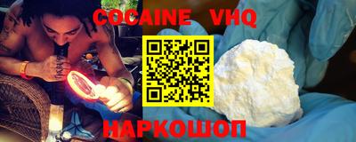 бутират Гай