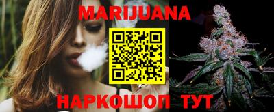 бошки Гатчина