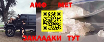 бошки Гатчина