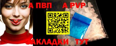 бошки Гатчина