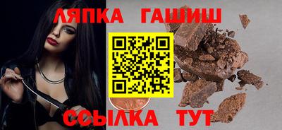 мдма Ковров