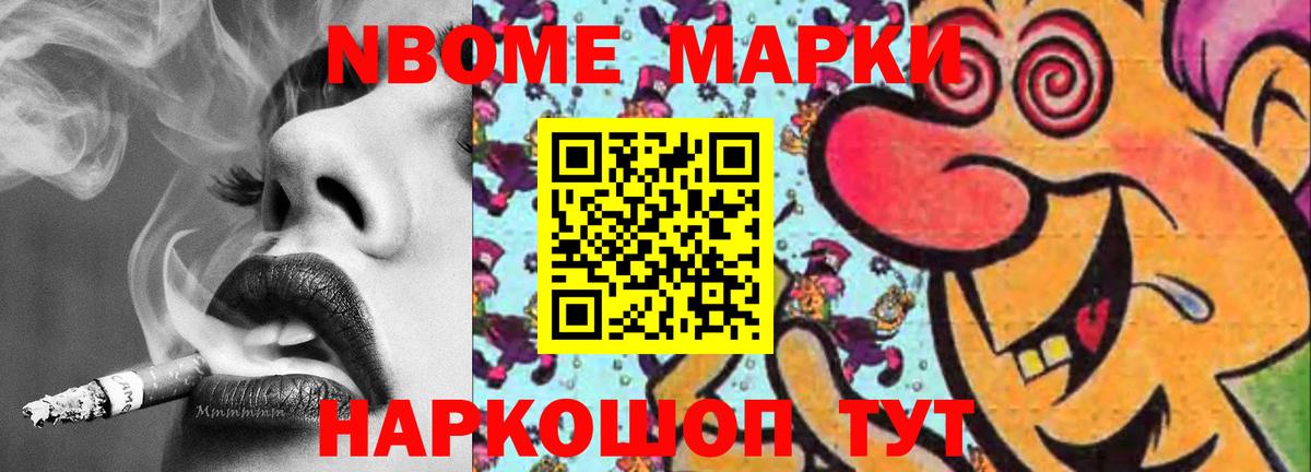 ЛСД экстази ecstasy  Лсд 25 экстази ecstasy  Кириши  Вход с VPN 