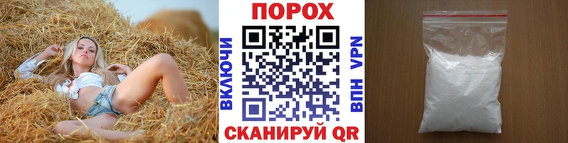 hydra ссылка  Кириши  МЕТАМФЕТАМИН Декстрометамфетамин 99.9% 