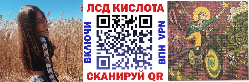 Марки NBOMe 1500мкг  Кириши 