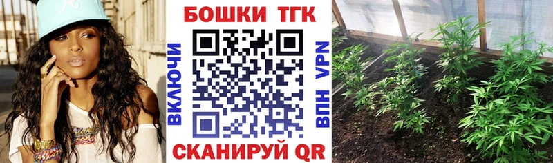 купить   Кириши  Канабис ГИДРОПОН 